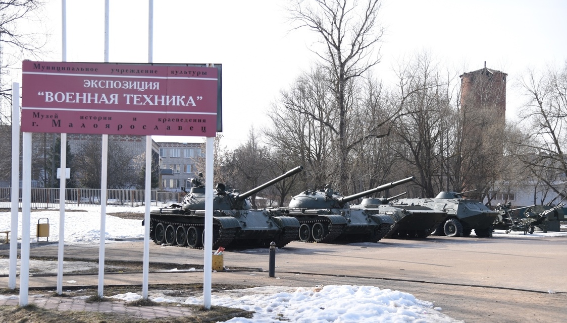 Описание изображения
